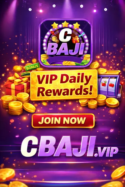 CBAJI